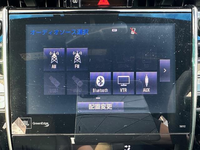 ハリアー プレミアム　アドバンスドパッケージ　ハーフレザーシート／パノラミックビューモニター／前後ドラレコ／フルセグ・Ｂｌｕｅｔｏｏｔｈ／衝突時軽減ブレーキ／シートヒーター／電動リアゲート（21枚目）