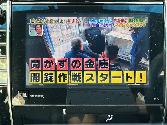 ハリアー プレミアム　アドバンスドパッケージ　ハーフレザーシート／パノラミックビューモニター／前後ドラレコ／フルセグ・Ｂｌｕｅｔｏｏｔｈ／衝突時軽減ブレーキ／シートヒーター／電動リアゲート（23枚目）