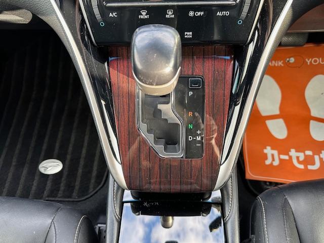 ハリアー プレミアム　アドバンスドパッケージ　ハーフレザーシート／パノラミックビューモニター／前後ドラレコ／フルセグ・Ｂｌｕｅｔｏｏｔｈ／衝突時軽減ブレーキ／シートヒーター／電動リアゲート（30枚目）