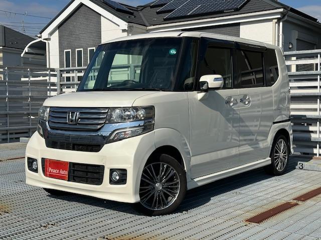 HONDA N-BOX PLUS CUSTOM G.L PACKAGE