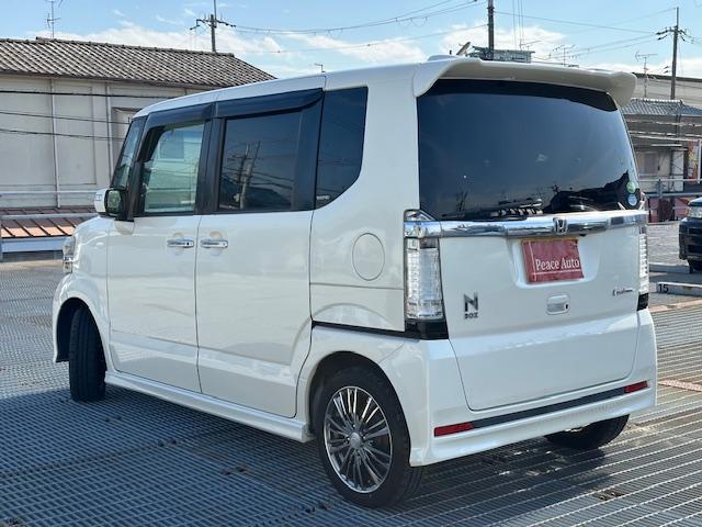 HONDA N-BOX PLUS CUSTOM G.L PACKAGE
