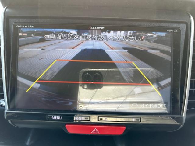 HONDA N-BOX PLUS CUSTOM G.L PACKAGE