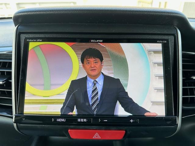 HONDA N-BOX PLUS CUSTOM G.L PACKAGE