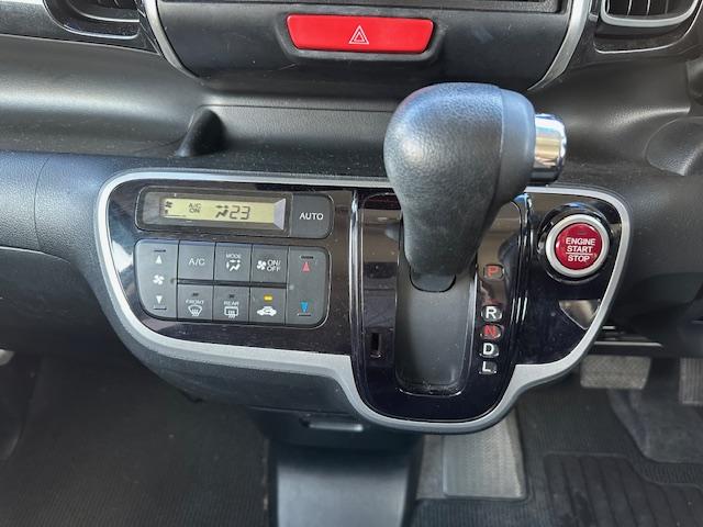 HONDA N-BOX PLUS CUSTOM G.L PACKAGE