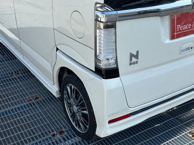 HONDA N-BOX PLUS CUSTOM G.L PACKAGE