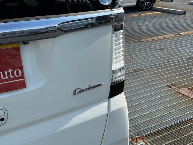 HONDA N-BOX PLUS CUSTOM G.L PACKAGE