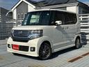 HONDA N-BOX PLUS CUSTOM