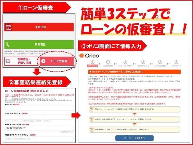 ハイゼットカーゴ スペシャル　ＥＴＣ　両側スライドドア　エアコン（3枚目）