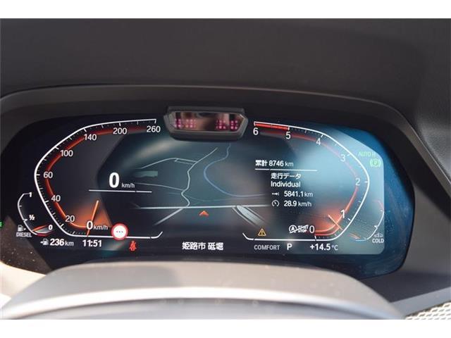 Ｘ６ ｘＤｒｉｖｅ　３５ｄ　Ｍスポーツ　オプションナビ　マニュアルモード付　２２インチアルミホイール　ブルーキャリパー（2枚目）