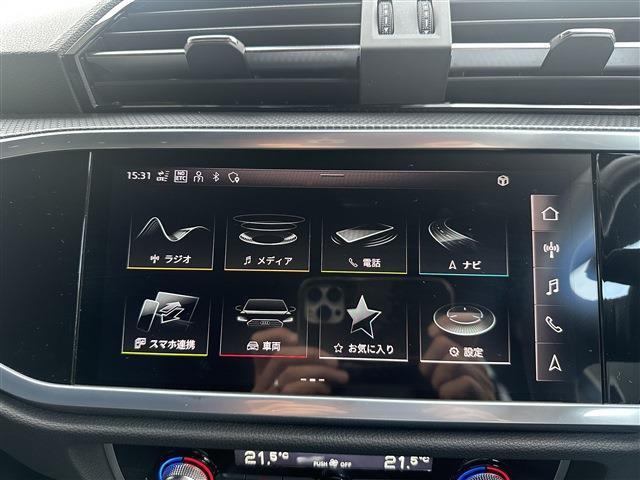 Ｑ３スポーツバック ３５ＴＦＳＩ（30枚目）