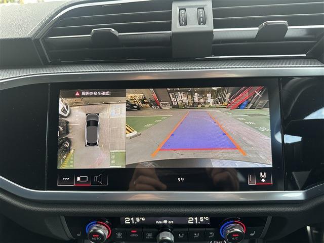 Ｑ３スポーツバック ３５ＴＦＳＩ（31枚目）