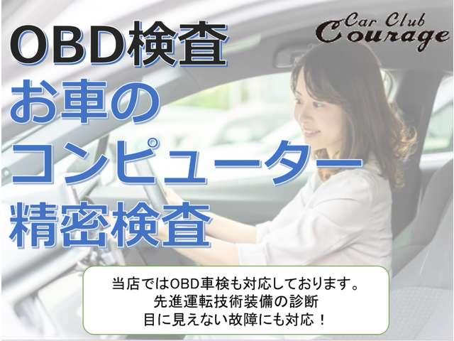 キャンター ロング全低床（3枚目）