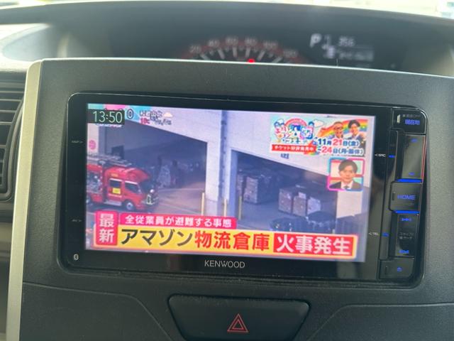 タント Ｌ（23枚目）