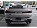 ｘＤｒｉｖｅ　３５ｄ　Ｍスポーツ　オプションナビ　マニュアルモード付　２２インチアルミホイール　ブルーキャリパー（35枚目）