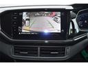 Ｔ－クロス ＴＳＩ　スタイル　パーキングアシスト・テクノロジーＰ・ナビＰ（5枚目）
