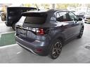 ＴＳＩ　スタイル　パーキングアシスト・テクノロジーＰ・ナビＰ（23枚目）