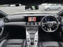 MERCEDES AMG GT 4 DOOR COUPE