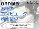 キャンター ロング全低床（3枚目）