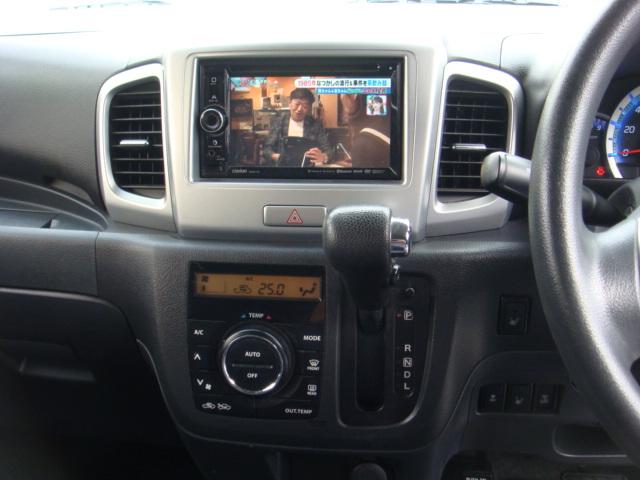 スペーシア Xリミテッド ナビ・テレビ・Bluetooth・ETC・両側パワースライドドア・シートヒーター(14枚目)
