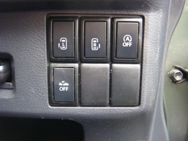 スペーシア Xリミテッド ナビ・テレビ・Bluetooth・ETC・両側パワースライドドア・シートヒーター(18枚目)