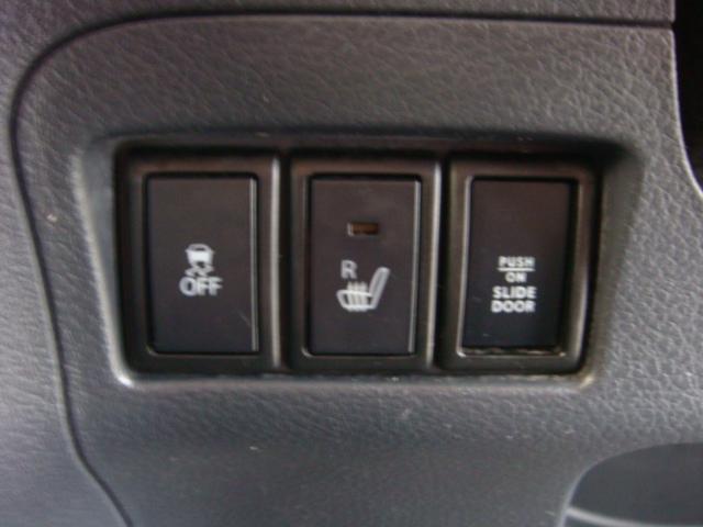 スペーシア Xリミテッド ナビ・テレビ・Bluetooth・ETC・両側パワースライドドア・シートヒーター(19枚目)