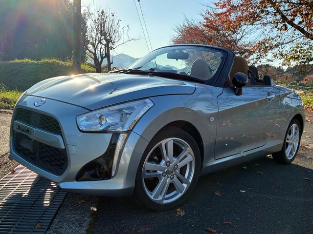 コペン ローブ（6枚目）