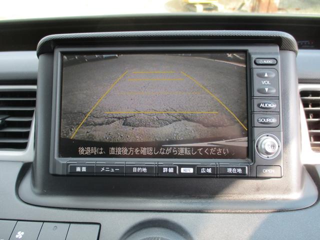 スパーダ24SZ(14枚目)
