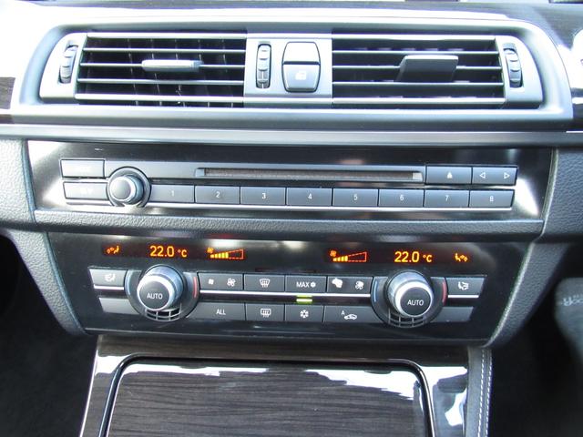 523iツーリング Mスポーツパッケージ 純正ナビTV DVD Bluetooth Bカメラ ソナー スマートキー(18枚目)