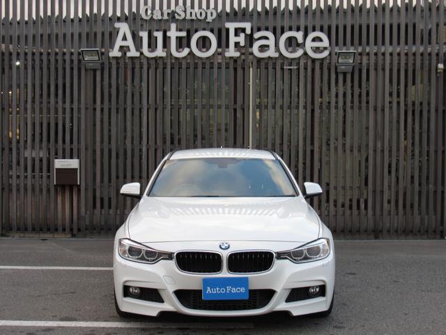 3シリーズ bmw 320dブルーパフォーマンス ツーリング mスポーツ 純正hddナビ フルセグtv パワーシート bカメラ ソナー スマートキー etc パドルシフト 大阪府 320dブルーパフォーマンス ツーリング mスポーツ 純正hddナビ フルセグtv 3シリーズ bmw 320dブルーパフォーマンス ツーリング mスポーツ 純正hddナビ フルセグtv パワーシート bカメラ ソナー スマートキー etc パドルシフト 大阪府 320dブルーパフォーマンス ツーリング mスポーツ 純正hddナビ フルセグtv