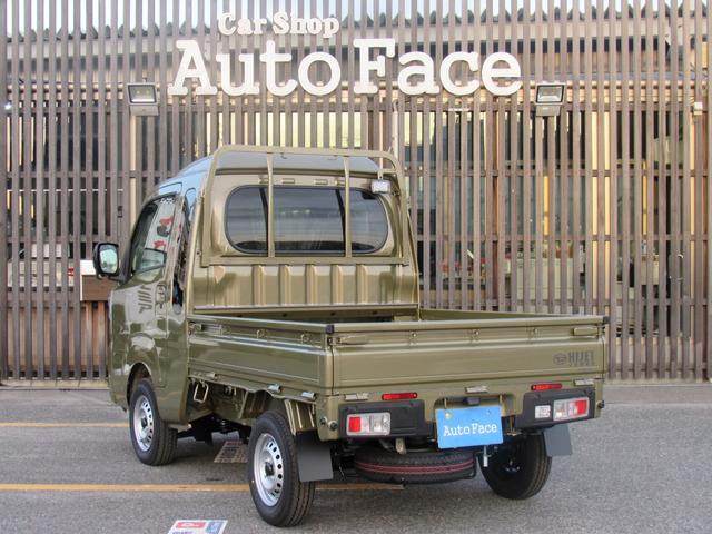 ジャンボエクストラ 4WD/スマートアシスト/LEDヘッド/メッキベゼル付フォグ/前後ソナー/メッキフロントグリル/リヤコンビランプ/電動ミラー/LED大型荷台作業灯/リクライニングシート/プッシュスタート/スマートキー(10枚目)