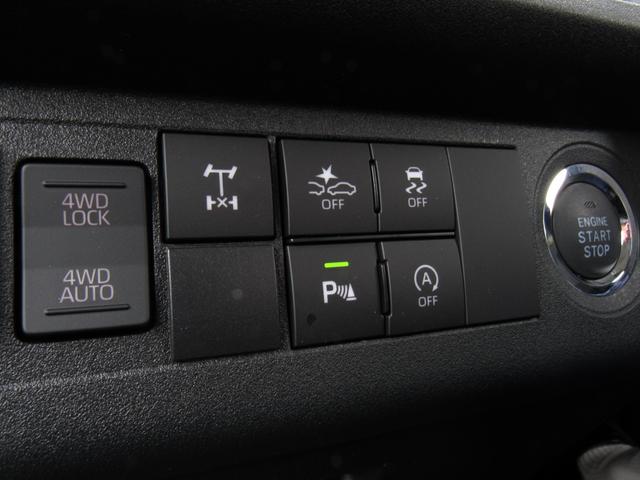 ジャンボエクストラ 4WD/スマートアシスト/LEDヘッド/メッキベゼル付フォグ/前後ソナー/メッキフロントグリル/リヤコンビランプ/電動ミラー/LED大型荷台作業灯/リクライニングシート/プッシュスタート/スマートキー(22枚目)