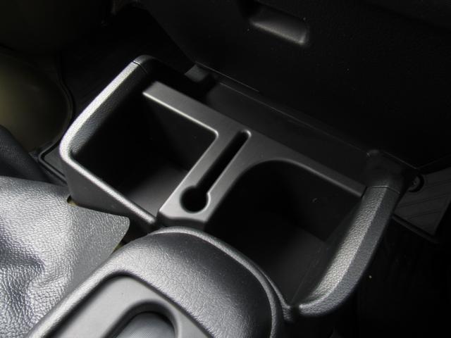ジャンボエクストラ 4WD/スマートアシスト/LEDヘッド/メッキベゼル付フォグ/前後ソナー/メッキフロントグリル/リヤコンビランプ/電動ミラー/LED大型荷台作業灯/リクライニングシート/プッシュスタート/スマートキー(23枚目)