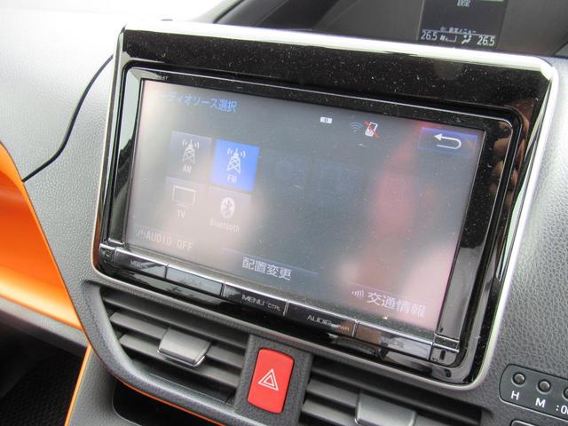 ＺＳ　純正ナビ　７人乗り　ＬＥＤヘッドランプ　スマートキー　バックカメラ　３列シート　ＥＴＣ　プッシュスタート(28枚目)