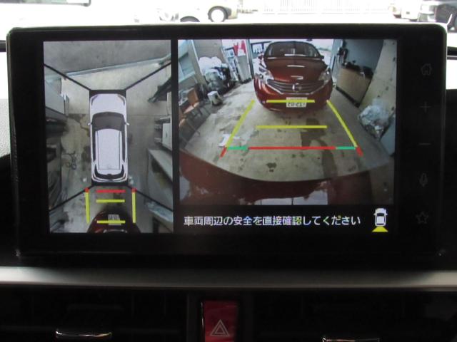ライズ Ｚ　登録済未使用車　／　寒冷地仕様　／　前後フォグランプ　／　９インチディスプレイオーディオ　／　シートヒーター　／　パノラミックビューモニター　／　クルーズコントロール　／１７インチＡＷ　／　ＨＤＭＩ（38枚目）