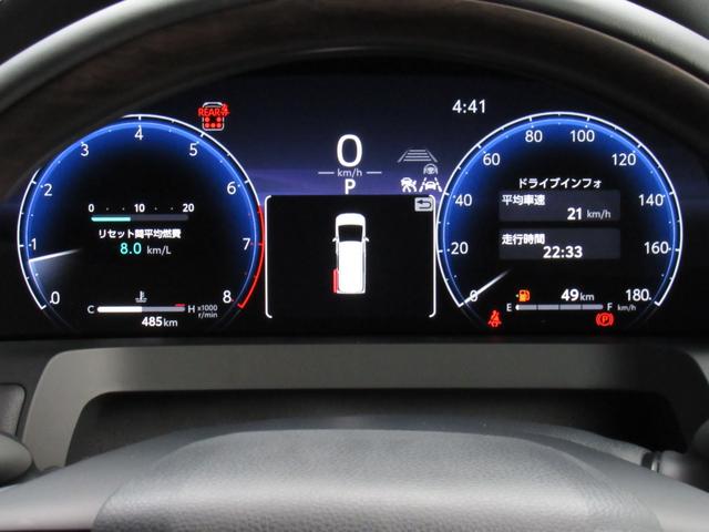 アルファード Ｚ　ユーザー買取車　／　デジタルインナーミラー／　左右独立ムーンルーフ　／　パノラミックビューモニター　／　ブラインドスポットモニター　／　電動シェード　／　１４インチディスプレイオーディオ　／　ＥＴＣ（24枚目）
