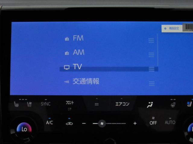 アルファード Ｚ　ユーザー買取車　／　デジタルインナーミラー／　左右独立ムーンルーフ　／　パノラミックビューモニター　／　ブラインドスポットモニター　／　電動シェード　／　１４インチディスプレイオーディオ　／　ＥＴＣ（27枚目）
