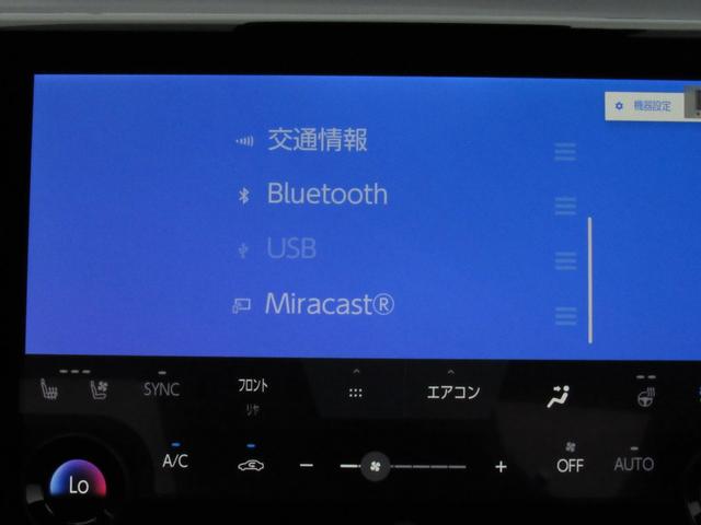 アルファード Ｚ　ユーザー買取車　／　デジタルインナーミラー／　左右独立ムーンルーフ　／　パノラミックビューモニター　／　ブラインドスポットモニター　／　電動シェード　／　１４インチディスプレイオーディオ　／　ＥＴＣ（28枚目）