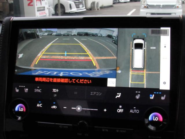アルファード Ｚ　ユーザー買取車　／　デジタルインナーミラー／　左右独立ムーンルーフ　／　パノラミックビューモニター　／　ブラインドスポットモニター　／　電動シェード　／　１４インチディスプレイオーディオ　／　ＥＴＣ（29枚目）