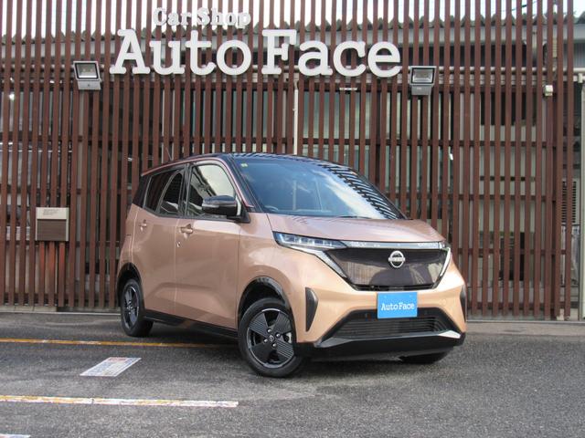 サクラ Ｇ　プロパイロット　シートヒーター　アラウンドビュー　ワンオーナ　踏み間違い防止アシスト　ＬＥＤヘッドランプ　スマートキー　オートエアコン　ＥＴＣ　バックカメラ　ドライブレコーダー　純正ナビＴＶ（3枚目）