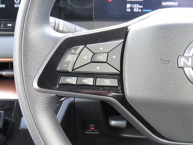 サクラ Ｇ　プロパイロット　シートヒーター　アラウンドビュー　ワンオーナ　踏み間違い防止アシスト　ＬＥＤヘッドランプ　スマートキー　オートエアコン　ＥＴＣ　バックカメラ　ドライブレコーダー　純正ナビＴＶ（45枚目）