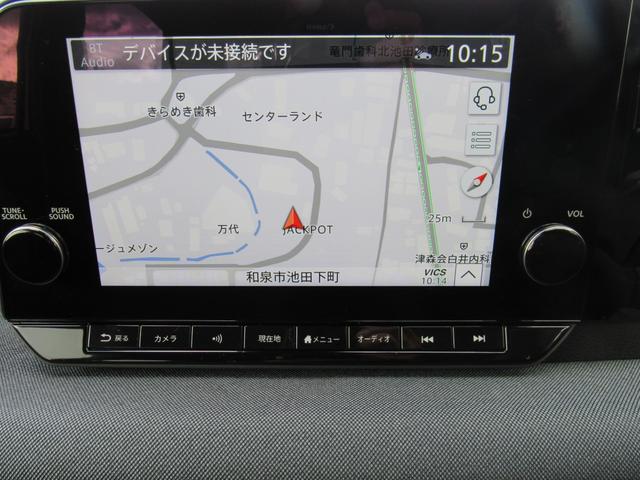 サクラ Ｇ　プロパイロット　シートヒーター　アラウンドビュー　ワンオーナ　踏み間違い防止アシスト　ＬＥＤヘッドランプ　スマートキー　オートエアコン　ＥＴＣ　バックカメラ　ドライブレコーダー　純正ナビＴＶ（47枚目）