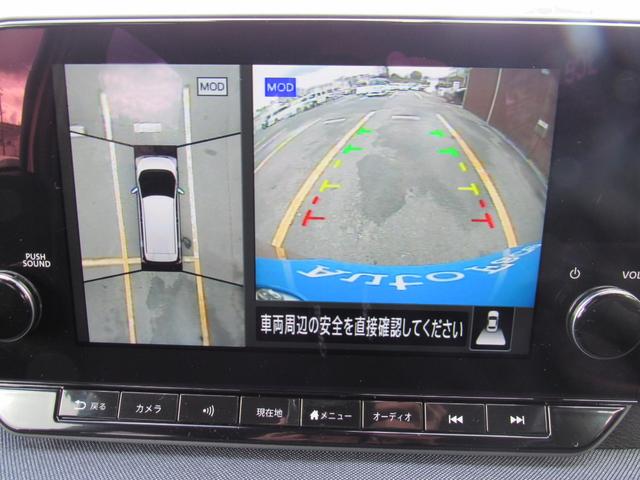 サクラ Ｇ　プロパイロット　シートヒーター　アラウンドビュー　ワンオーナ　踏み間違い防止アシスト　ＬＥＤヘッドランプ　スマートキー　オートエアコン　ＥＴＣ　バックカメラ　ドライブレコーダー　純正ナビＴＶ（50枚目）