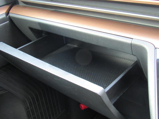 サクラ Ｇ　プロパイロット　シートヒーター　アラウンドビュー　ワンオーナ　踏み間違い防止アシスト　ＬＥＤヘッドランプ　スマートキー　オートエアコン　ＥＴＣ　バックカメラ　ドライブレコーダー　純正ナビＴＶ（52枚目）