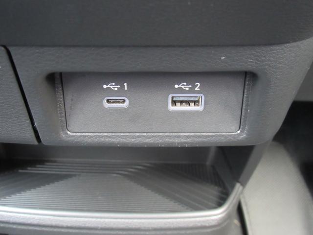 サクラ Ｇ　プロパイロット　シートヒーター　アラウンドビュー　ワンオーナ　踏み間違い防止アシスト　ＬＥＤヘッドランプ　スマートキー　オートエアコン　ＥＴＣ　バックカメラ　ドライブレコーダー　純正ナビＴＶ（54枚目）