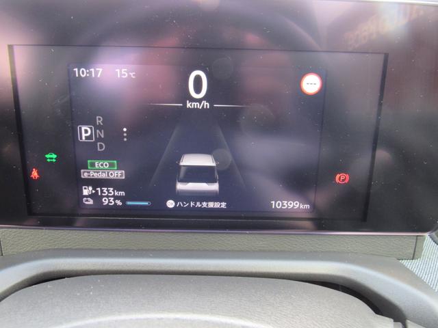 サクラ Ｇ　プロパイロット　シートヒーター　アラウンドビュー　ワンオーナ　踏み間違い防止アシスト　ＬＥＤヘッドランプ　スマートキー　オートエアコン　ＥＴＣ　バックカメラ　ドライブレコーダー　純正ナビＴＶ（59枚目）