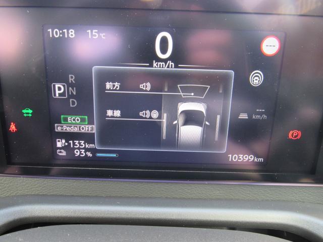 サクラ Ｇ　プロパイロット　シートヒーター　アラウンドビュー　ワンオーナ　踏み間違い防止アシスト　ＬＥＤヘッドランプ　スマートキー　オートエアコン　ＥＴＣ　バックカメラ　ドライブレコーダー　純正ナビＴＶ（60枚目）