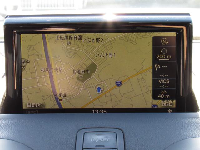 A1スポーツバック 1.0TFSI(30枚目)