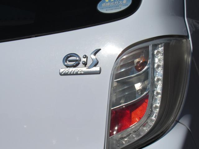 ミライース X リミテッドSA レンタルアップ車 14インチAW ETC 電動格納ミラー キーレスエントリー パワーウィンドウ バックカメラ TV DVD(12枚目)