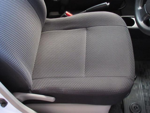 ミライース X リミテッドSA レンタルアップ車 14インチAW ETC 電動格納ミラー キーレスエントリー パワーウィンドウ バックカメラ TV DVD(21枚目)