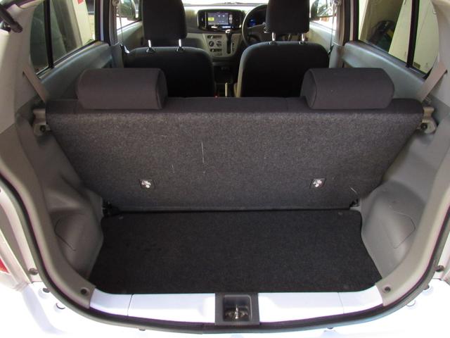 ミライース X リミテッドSA レンタルアップ車 14インチAW ETC 電動格納ミラー キーレスエントリー パワーウィンドウ バックカメラ TV DVD(26枚目)